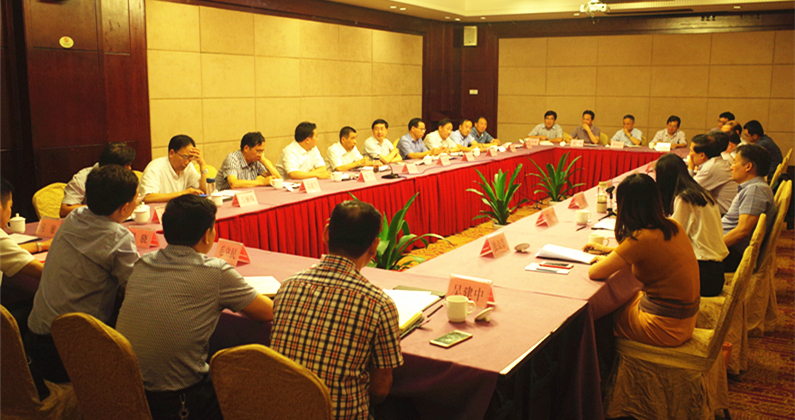 中国·奥地利有机茶示范茶园落户茶都杭州  ——开云app官方版入口 - 开云专业的云端应用服务平台具体实施创建