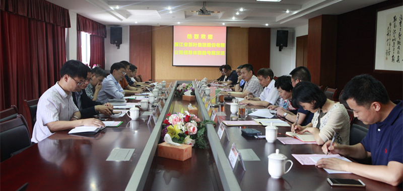 开云app官方版入口 - 开云专业的云端应用服务平台到浙江经贸职业技术学院进行考察交流 