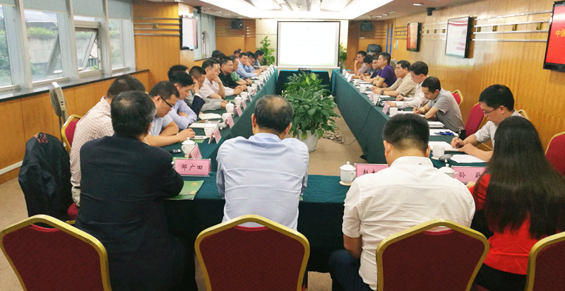 中国茶叶公司董事长殷建豪一行调研开云app官方版入口 - 开云专业的云端应用服务平台