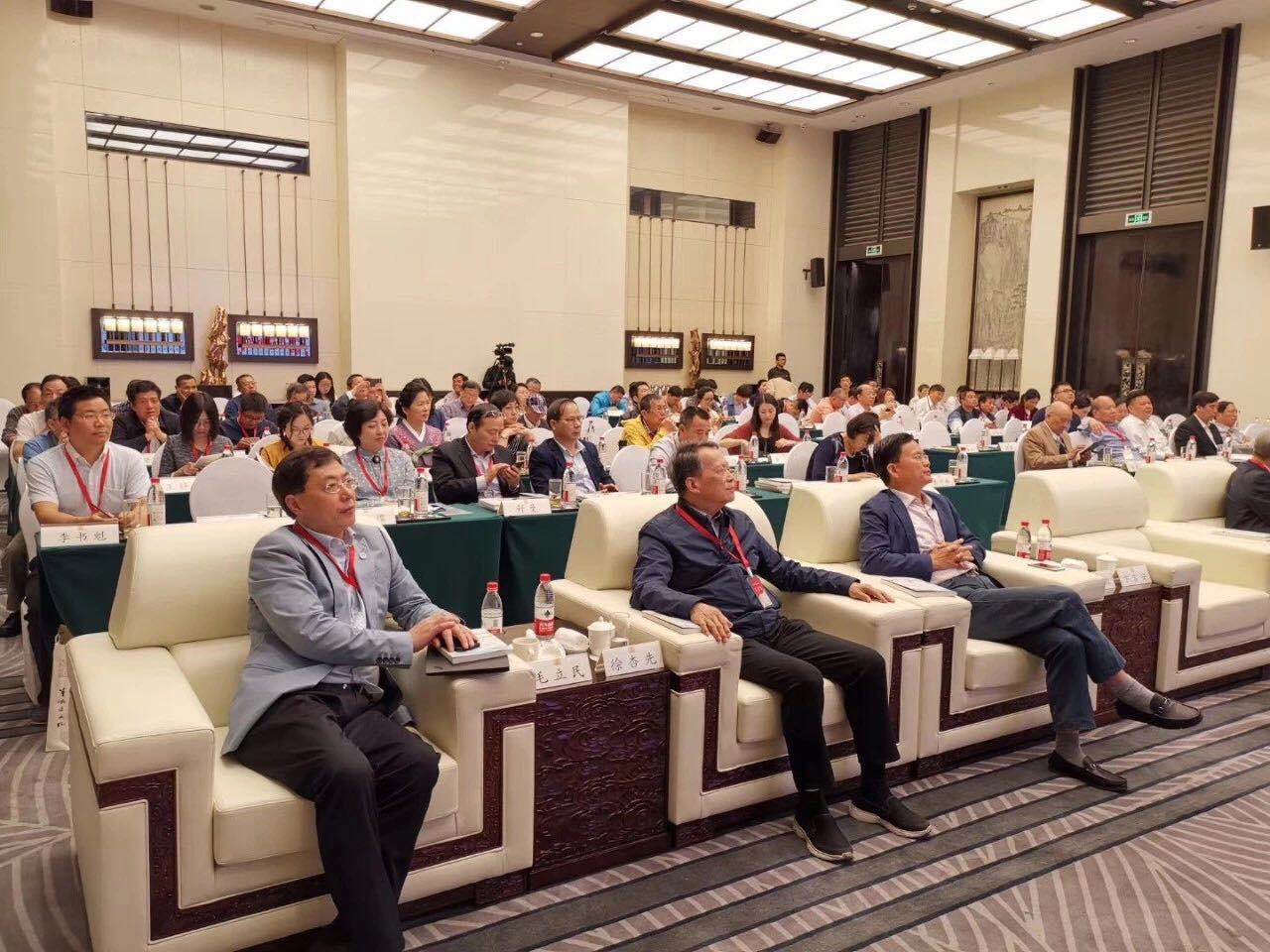 开云app官方版入口 - 开云专业的云端应用服务平台受邀参加“明州茶论” 分享“六茶共舞 跨界融合”