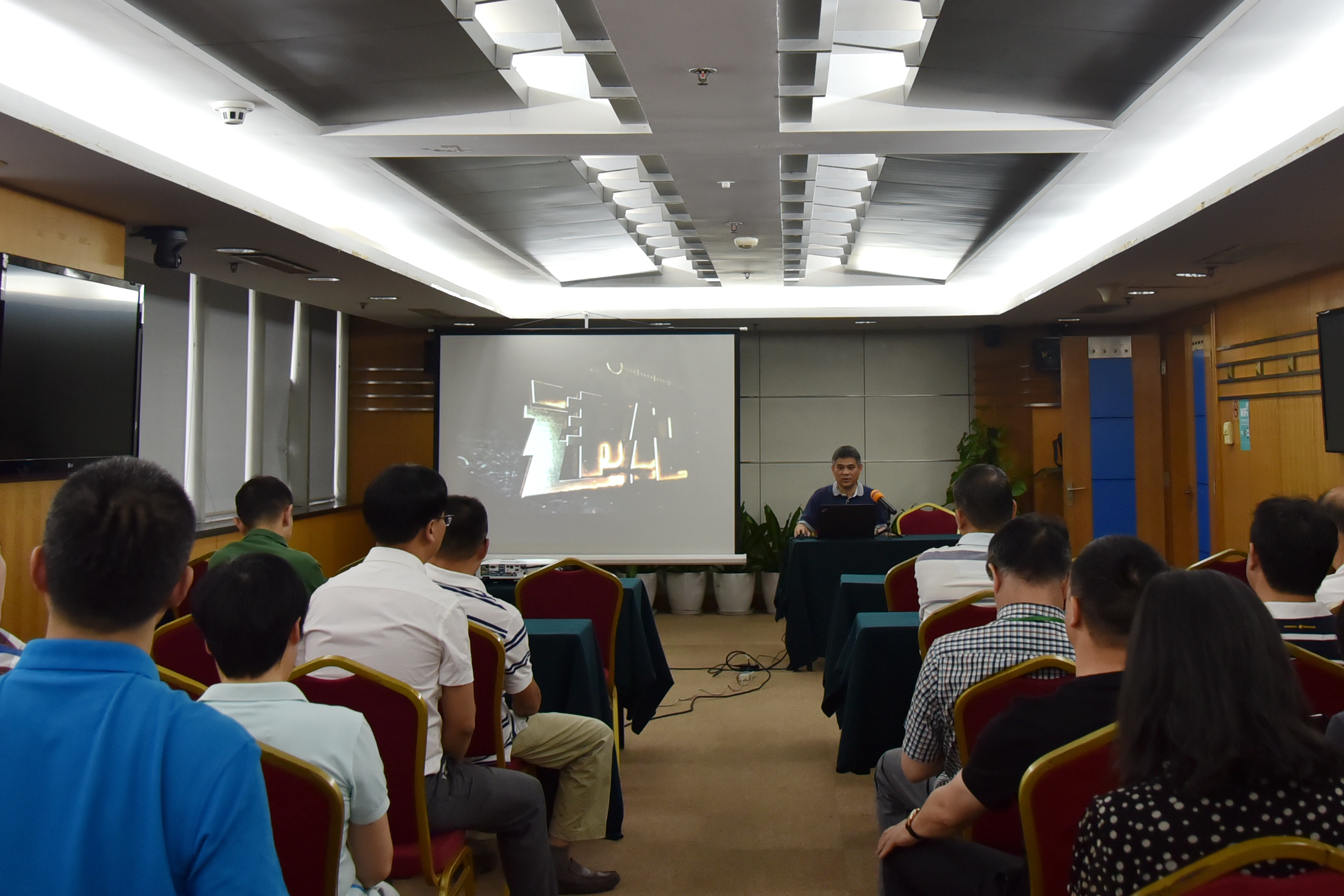 开云app官方版入口 - 开云专业的云端应用服务平台召开警示教育大会