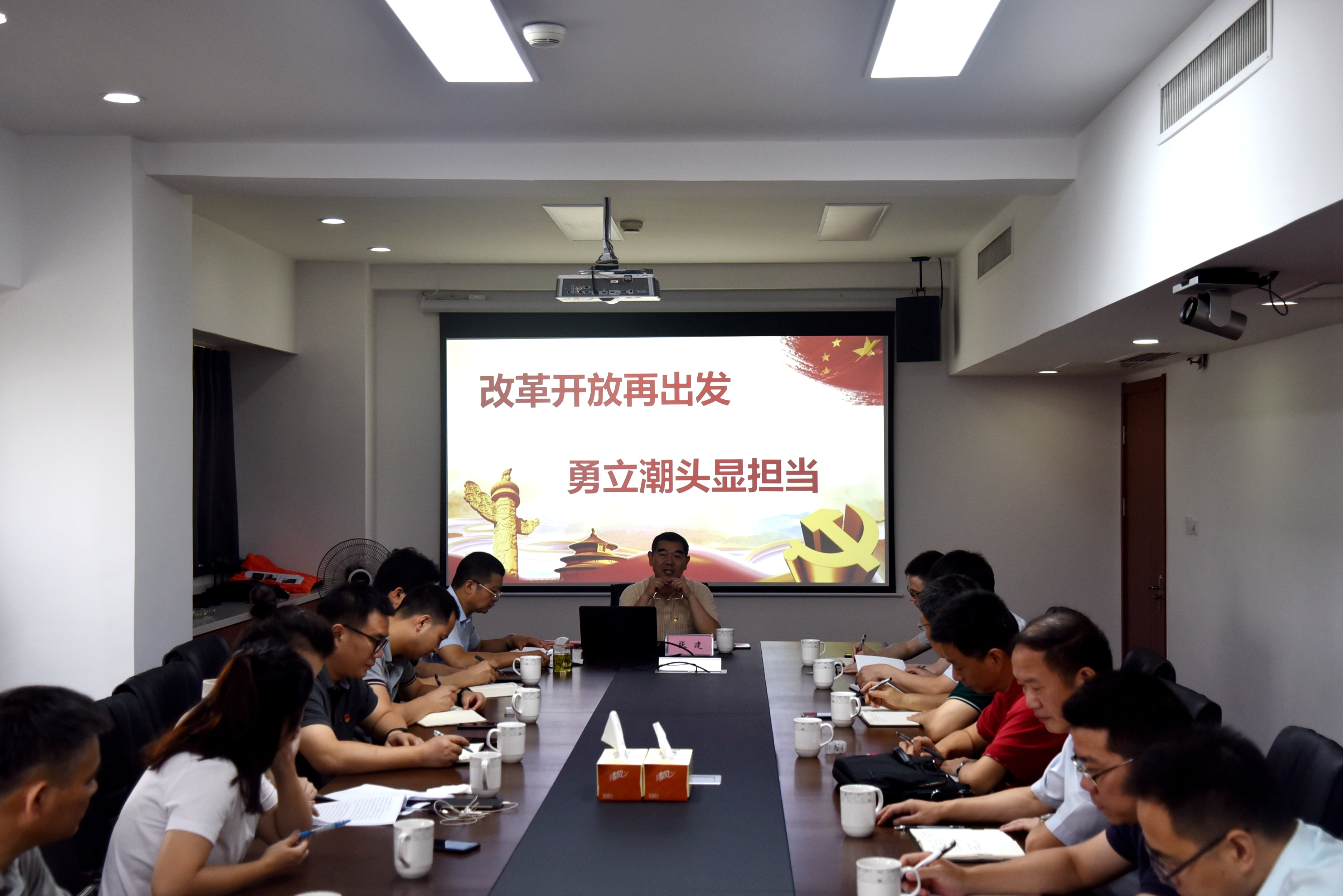 不忘为农初心，勇担改革使命——省供销社党委委员张建来开云app官方版入口 - 开云专业的云端应用服务平台上主题教育专题党课