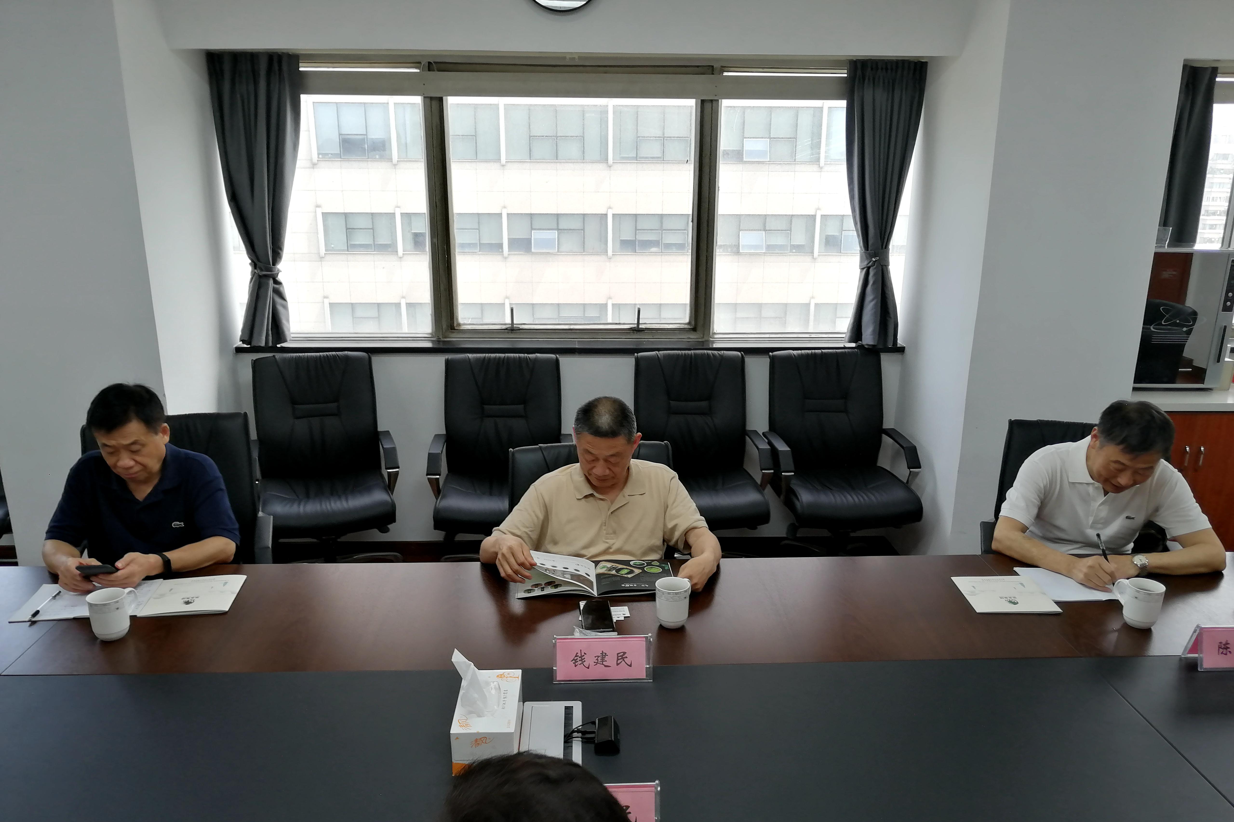 中国国际茶文化研究会钱建民副秘书长到访开云app官方版入口 - 开云专业的云端应用服务平台