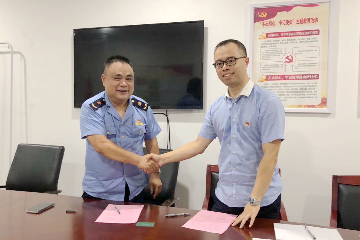 开云app官方版入口 - 开云专业的云端应用服务平台第三党支部与下城区市监局武林市监所党支部结对共建