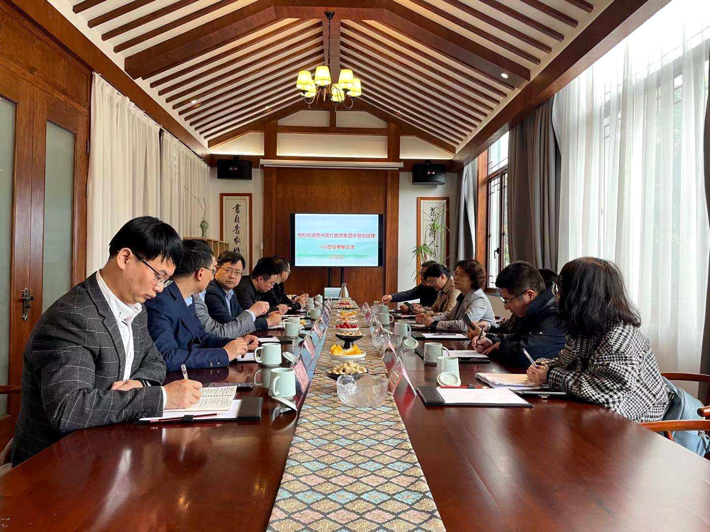 贵州现代物流产业集团党委副书记、总经理廖慧一行莅临开云app官方版入口 - 开云专业的云端应用服务平台考察交流