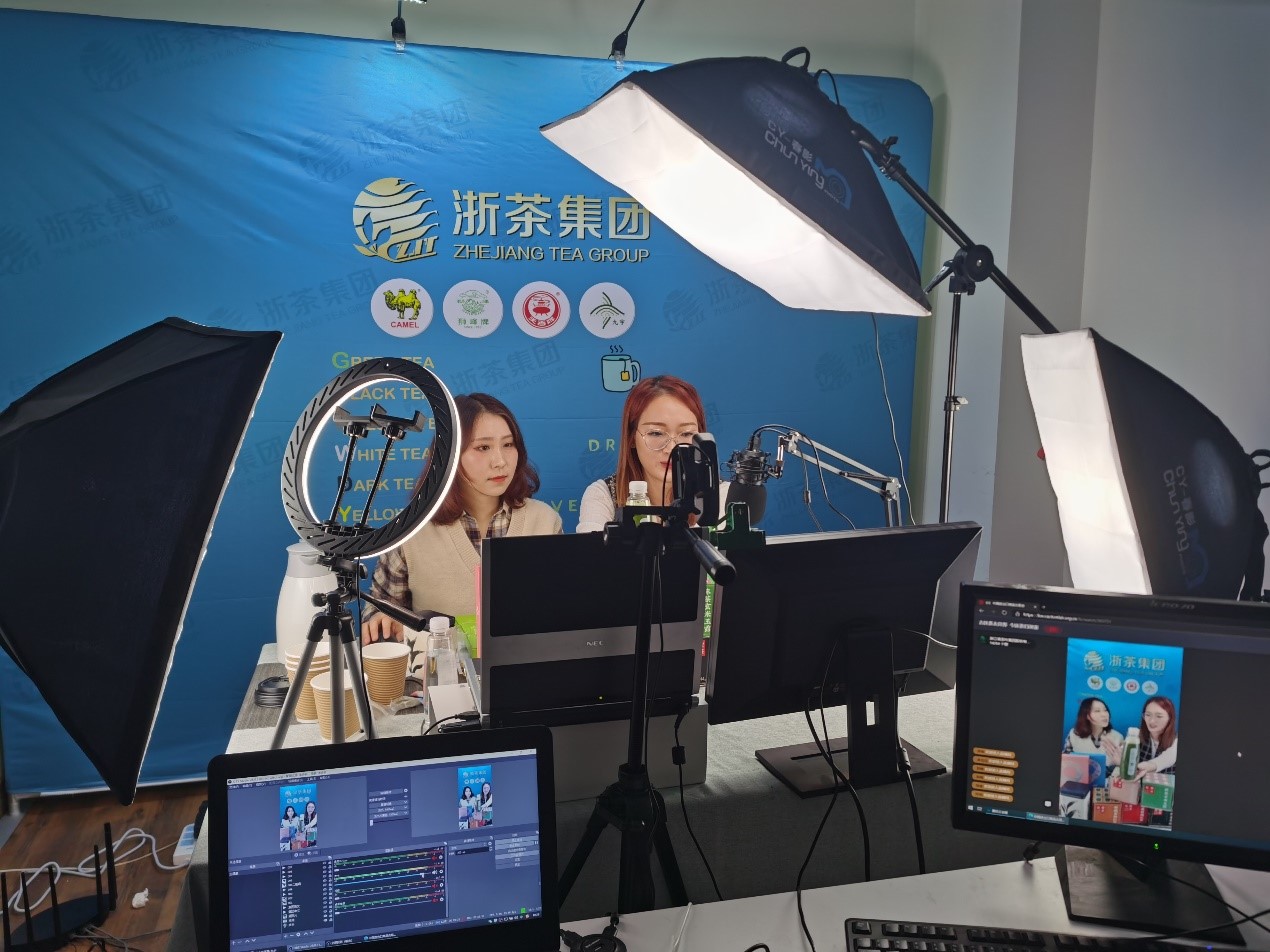 登“云”出海，开云app官方版入口 - 开云专业的云端应用服务平台顺利完成第129届“云上”广交会参展工作