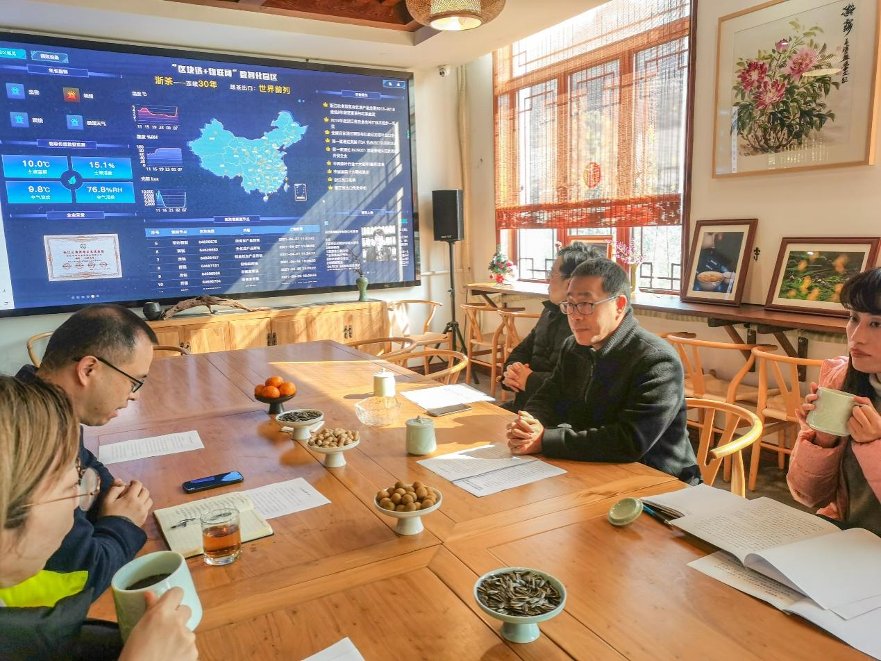 杭州西湖风景名胜区管理委员会副主任余金良一行到开云app官方版入口 - 开云专业的云端应用服务平台狮峰茶业公司考察调研
