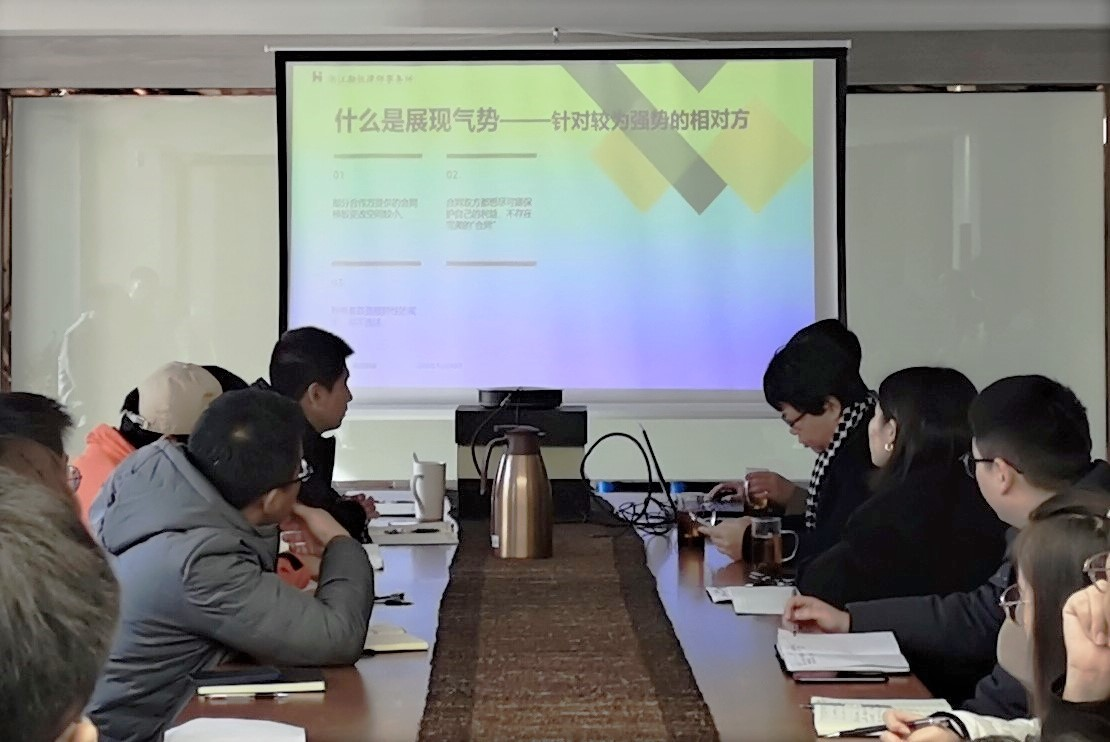 学知识 强技能—开云app官方版入口 - 开云专业的云端应用服务平台狮峰茶业公司开展法务培训