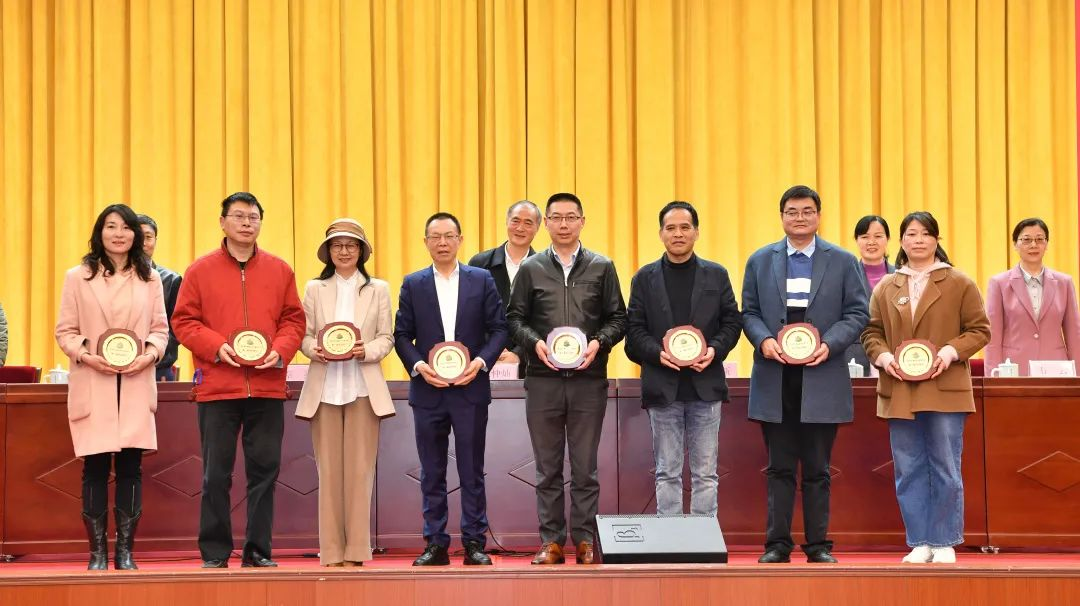 上城区茶文化研究会成立开云app官方版入口 - 开云专业的云端应用服务平台当选为副理事长单位