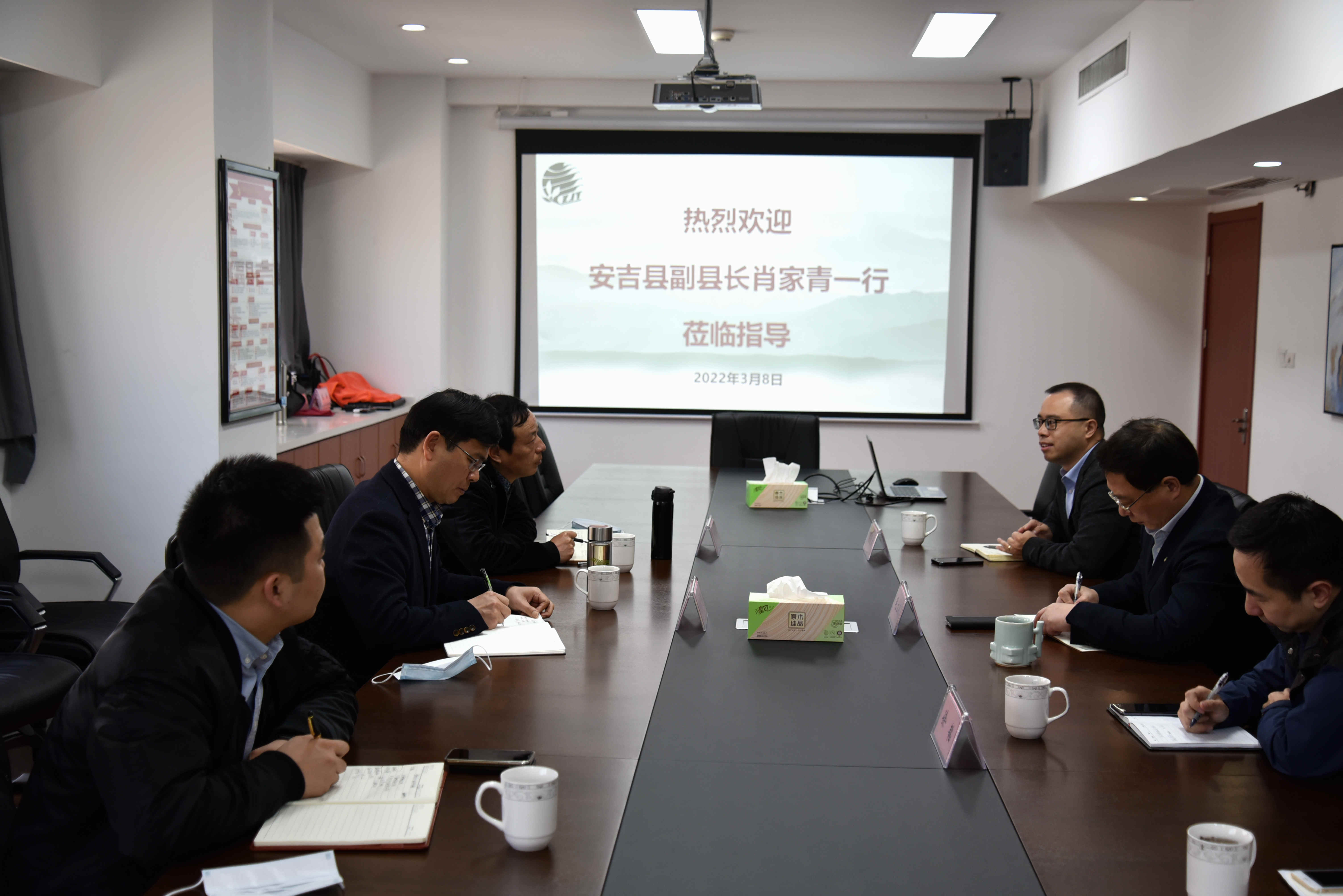 安吉县副县长肖家青一行到访开云app官方版入口 - 开云专业的云端应用服务平台商议“白叶一号”茶苗帮扶事宜