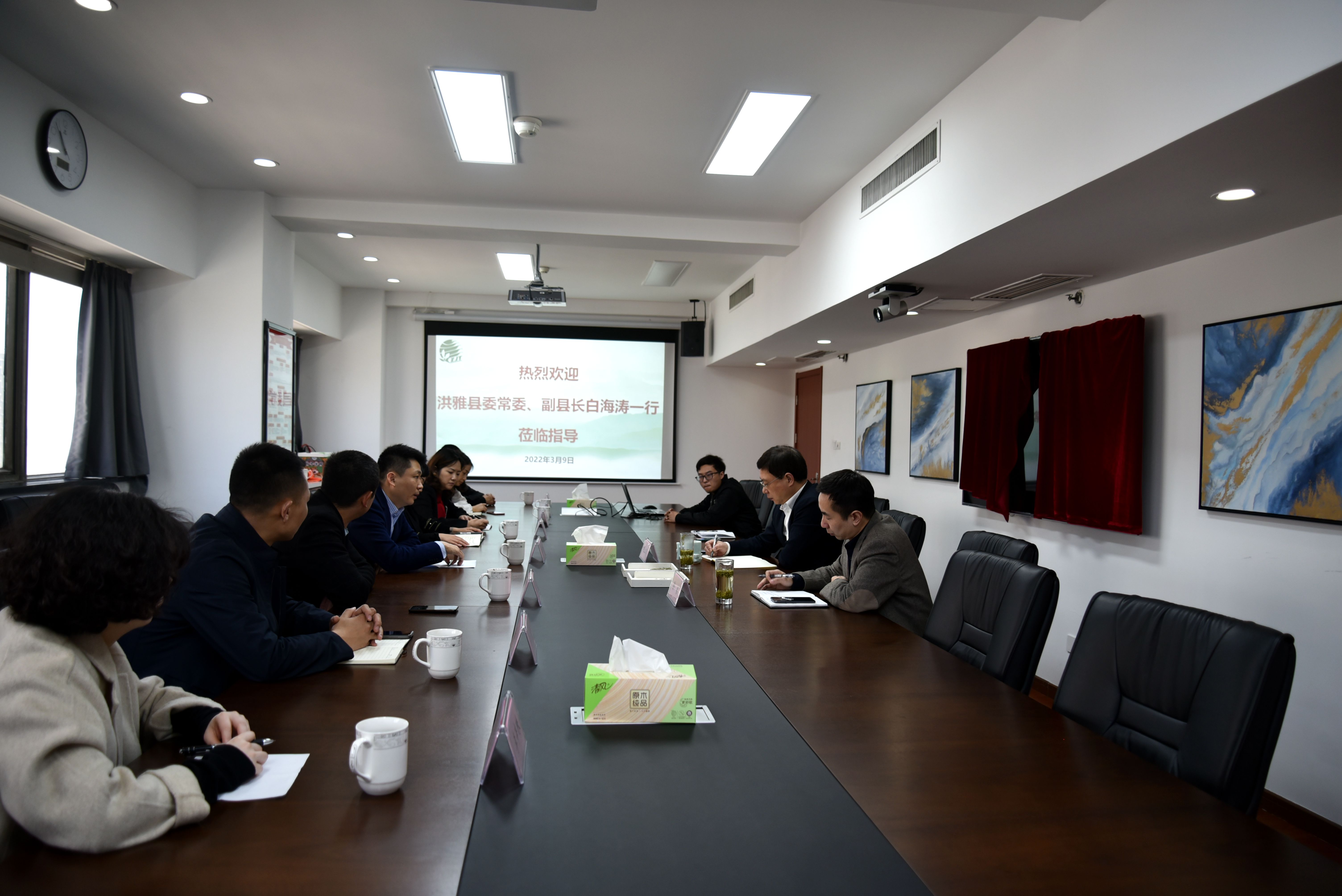 四川省洪雅县委常委、副县长白海涛一行莅临开云app官方版入口 - 开云专业的云端应用服务平台考察交流