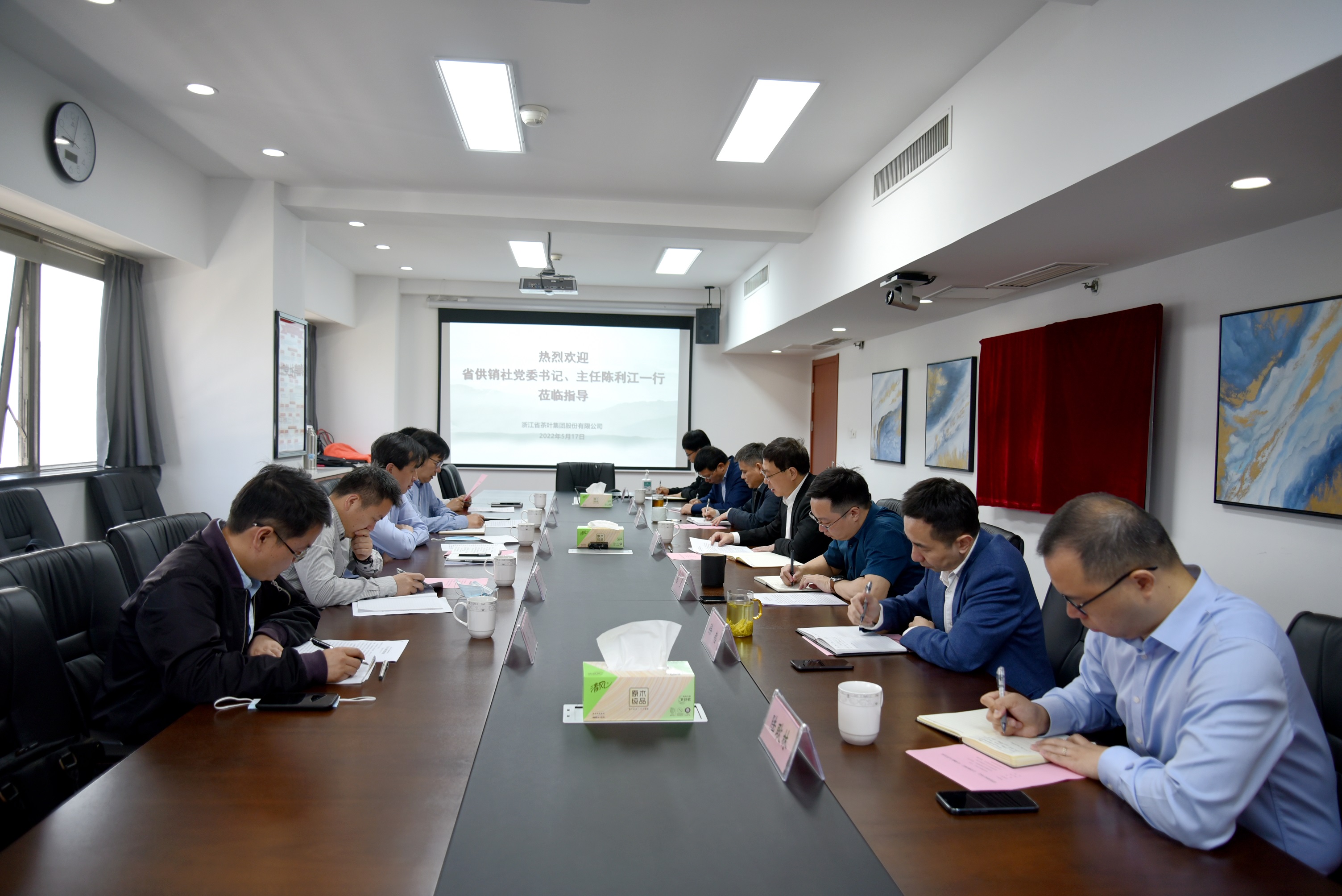 聚焦主责主业  扎实做好“白叶一号” 工程产业帮扶 省供销社党委书记、主任陈利江莅临开云app官方版入口 - 开云专业的云端应用服务平台调研指导