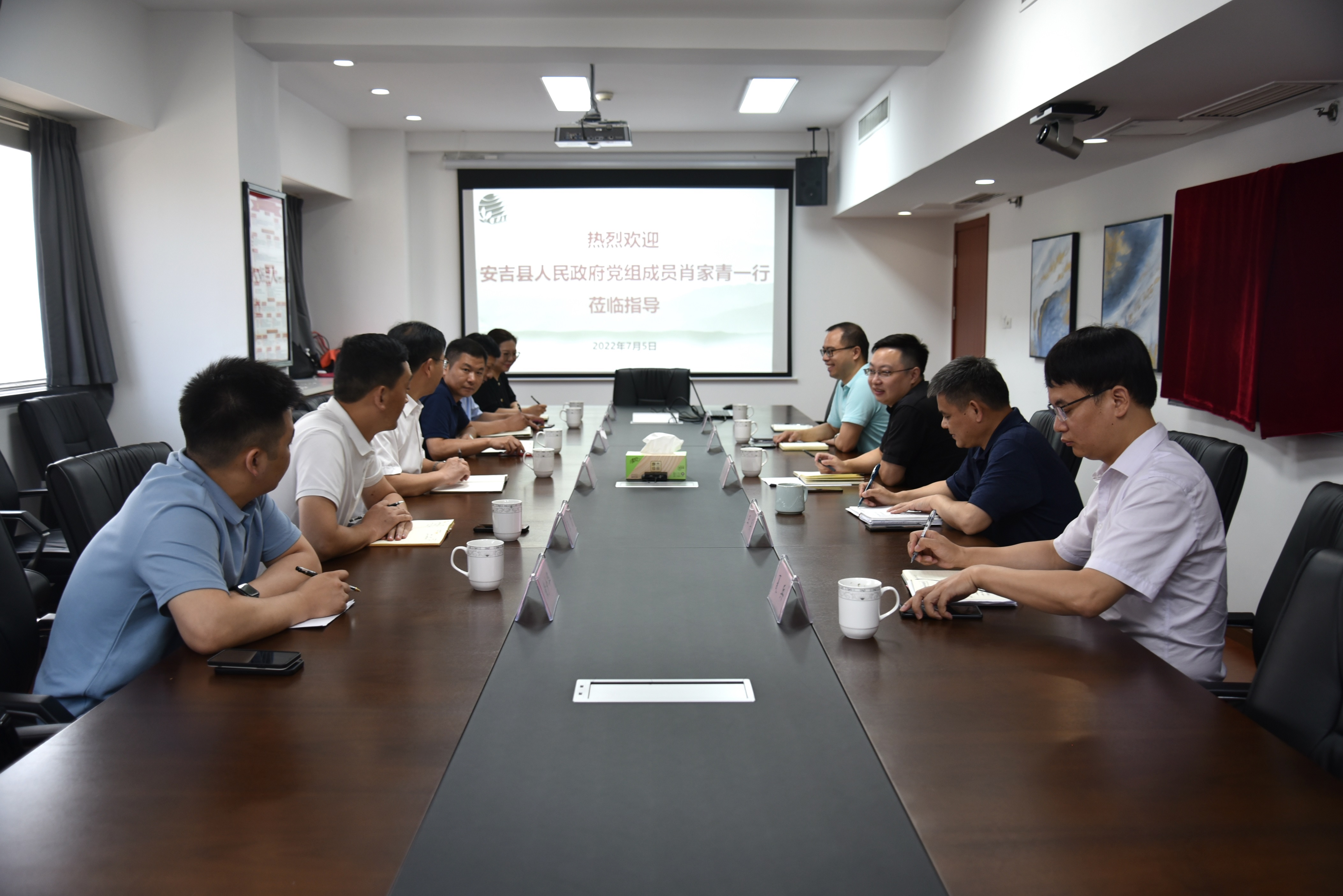 安吉县人民政府党组成员肖家青一行莅临开云app官方版入口 - 开云专业的云端应用服务平台座谈交流