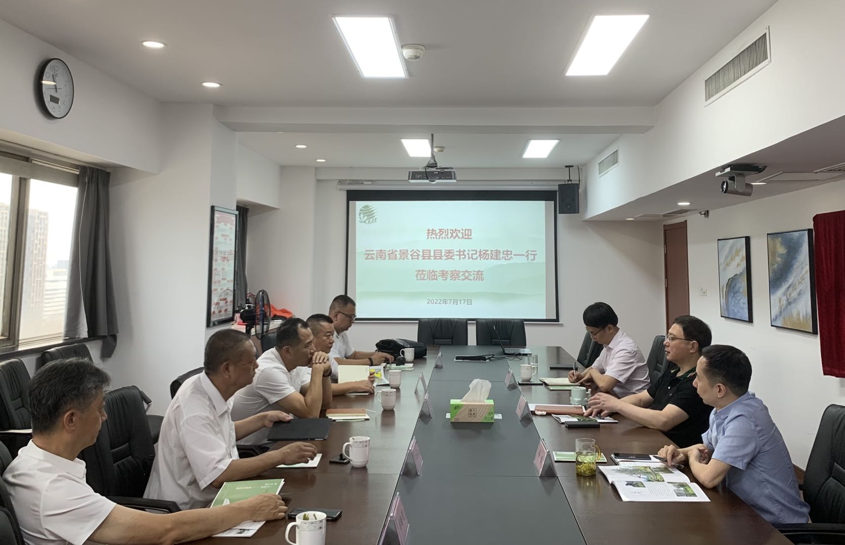 云南省景谷县县委书记杨建忠一行莅临开云app官方版入口 - 开云专业的云端应用服务平台考察