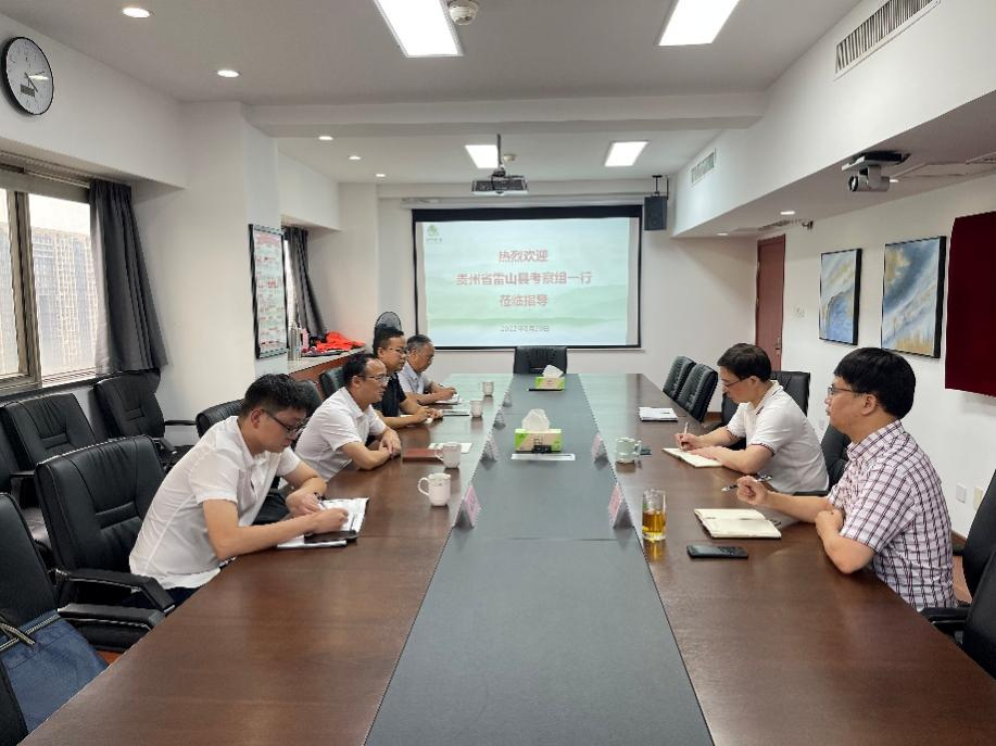 贵州省雷山县委书记杨锦春一行莅临开云app官方版入口 - 开云专业的云端应用服务平台考察交流