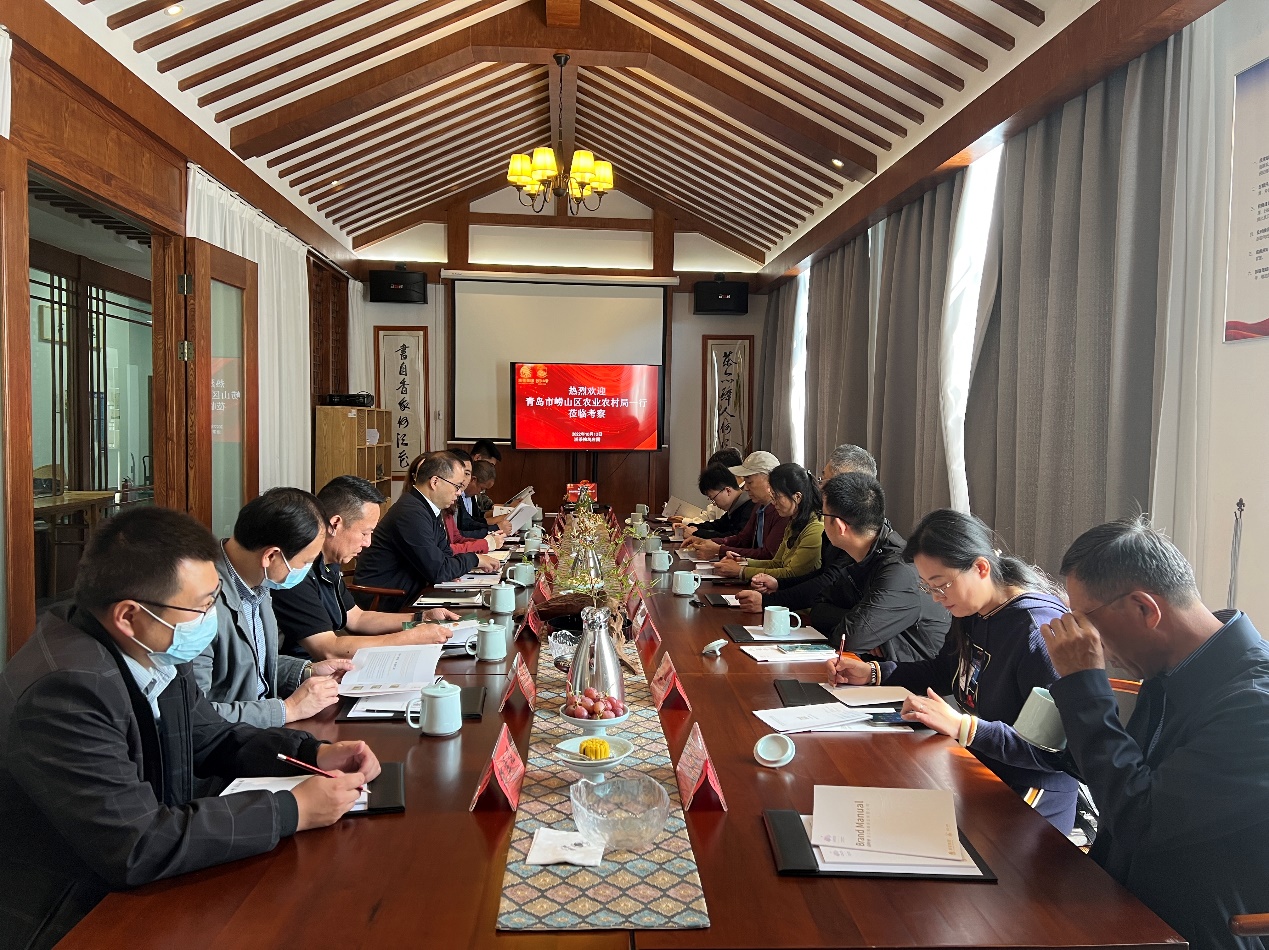 青岛市崂山区农业农村局到开云app官方版入口 - 开云专业的云端应用服务平台狮峰茶业公司考察调研