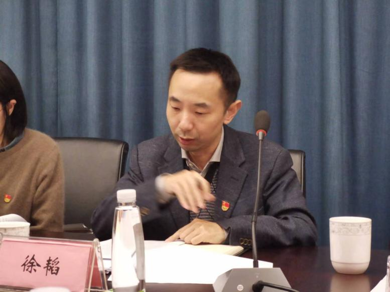 开云app官方版入口 - 开云专业的云端应用服务平台九宇有机党支部开展学习贯彻党的二十大精神会议