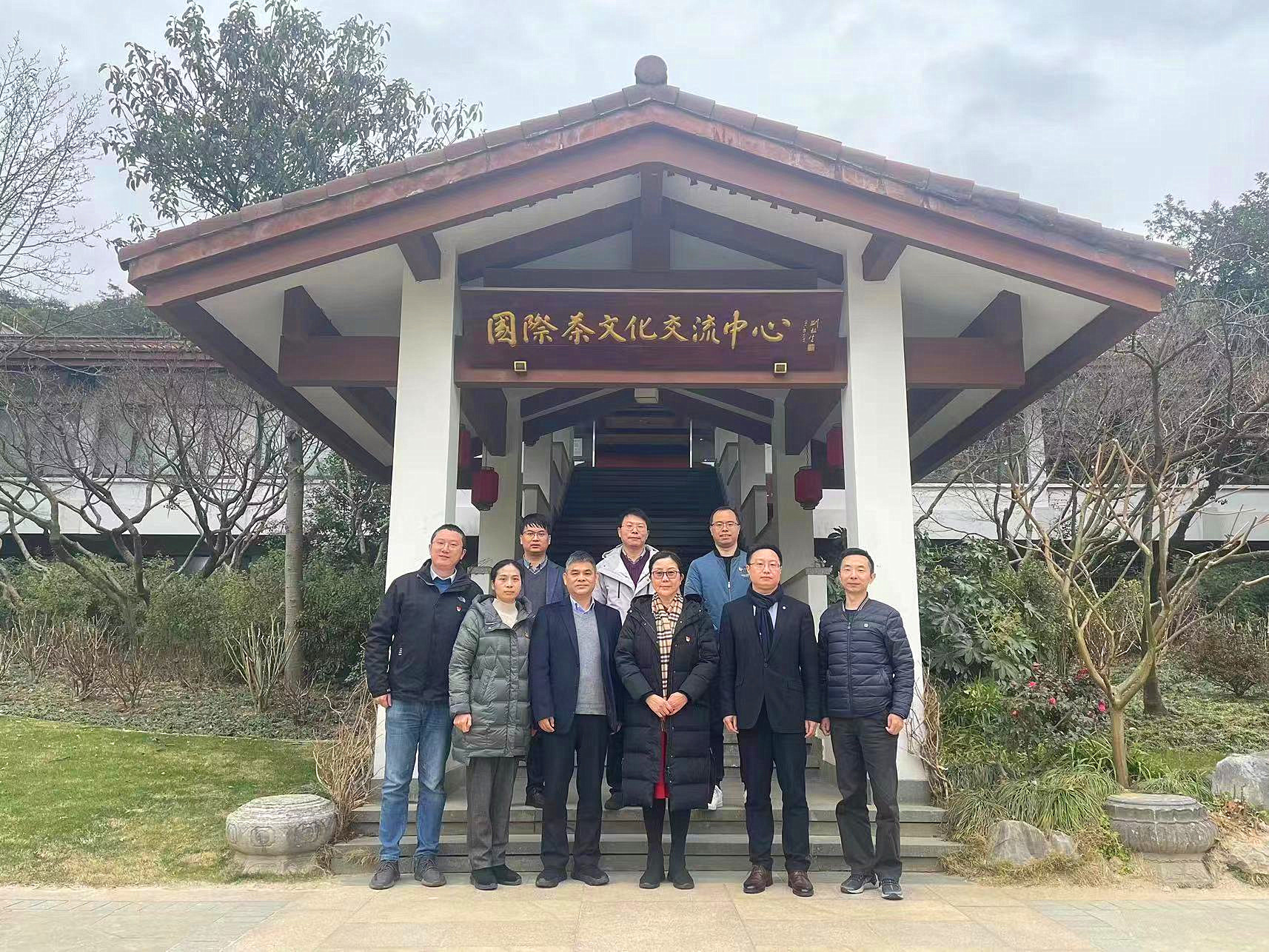 以茶文化为引领，以茶科技助创新——开云app官方版入口 - 开云专业的云端应用服务平台领导班子开展走访交流活动