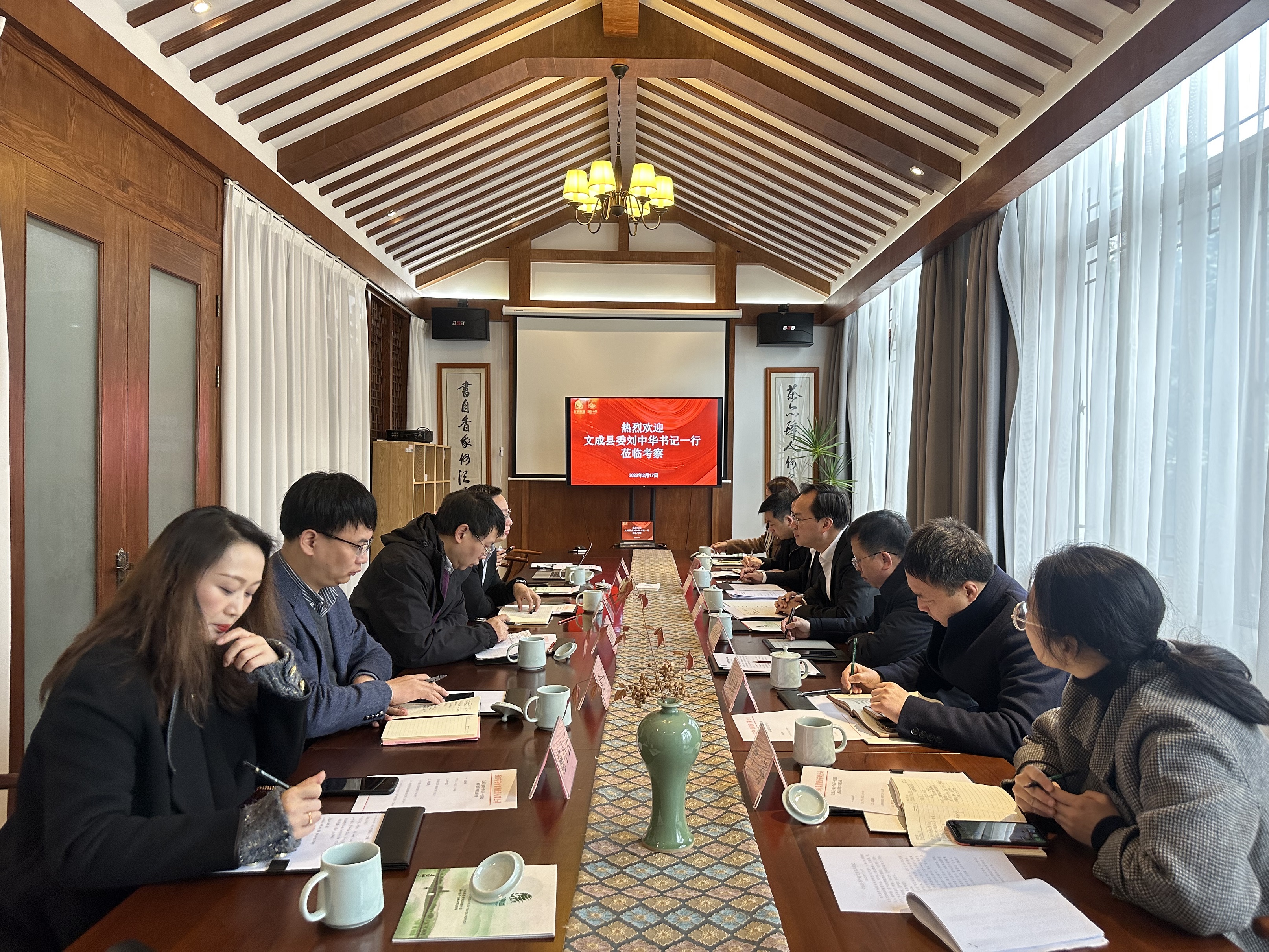 文成县委书记刘中华一行莅临开云app官方版入口 - 开云专业的云端应用服务平台考察