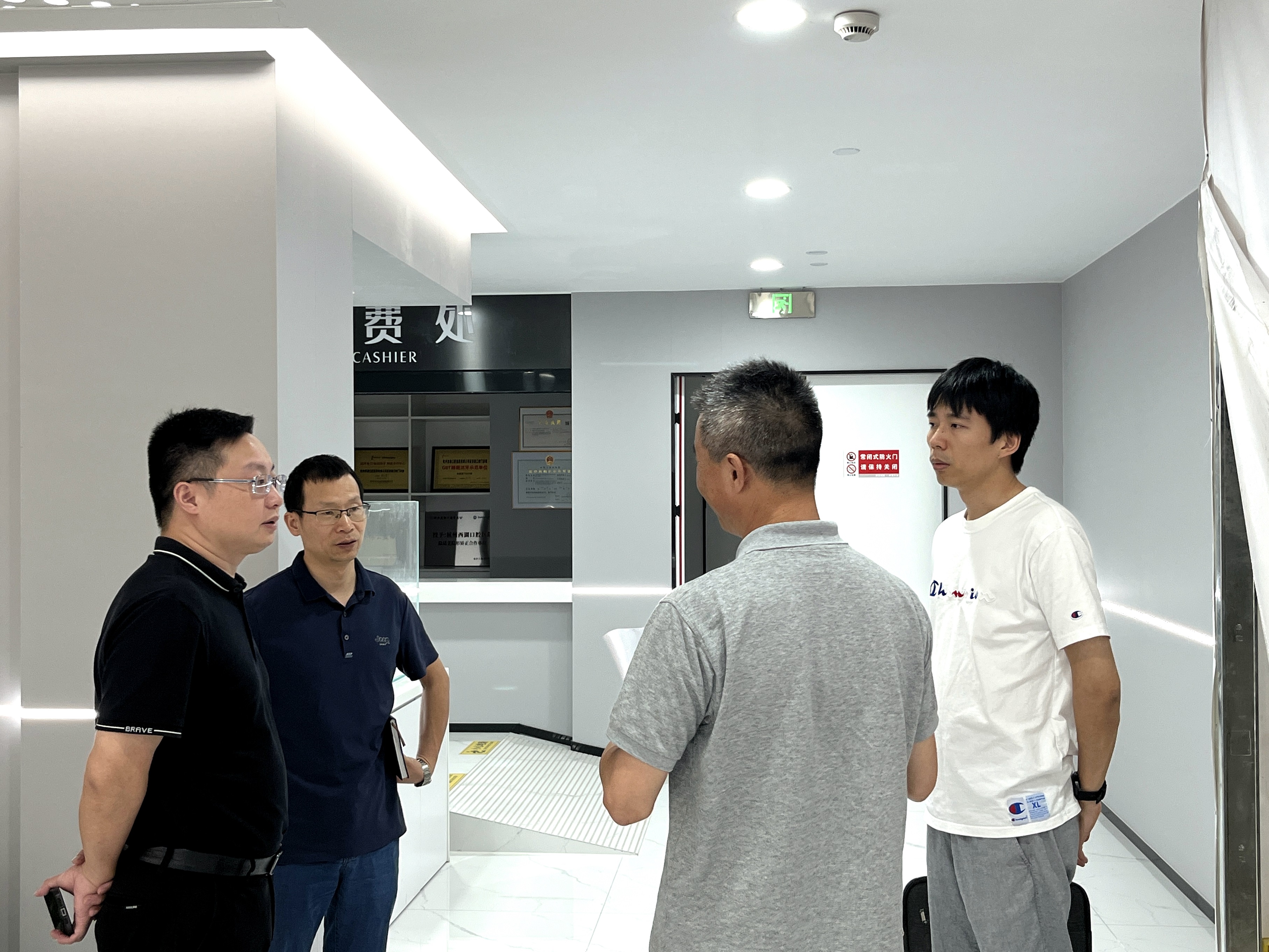 时刻紧绷安全弦 共迎亚运保平安——开云app官方版入口 - 开云专业的云端应用服务平台开展“迎亚运、保平安”百日行动安全大检查