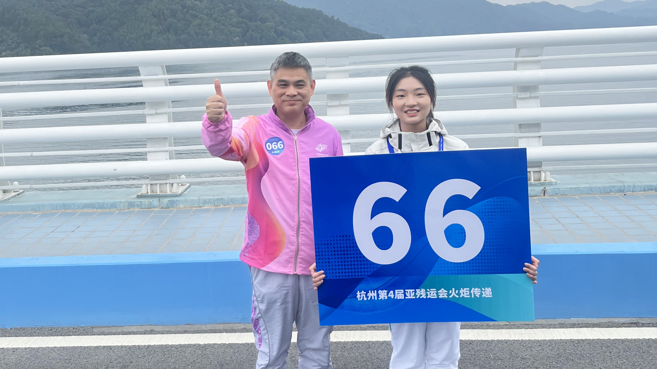 开云app官方版入口 - 开云专业的云端应用服务平台总经理王兵参加杭州亚残运会火炬传递活动