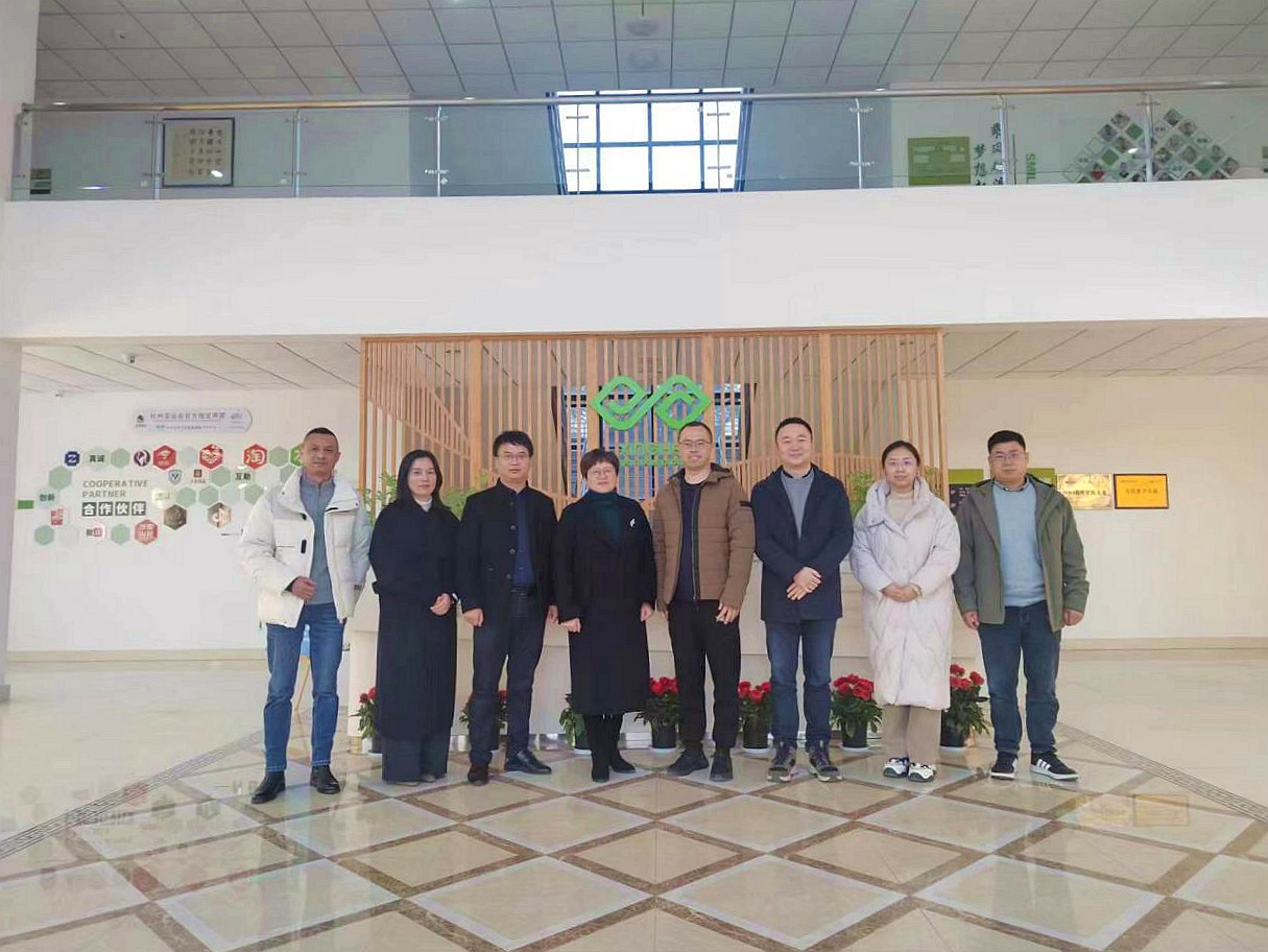 安吉县茶产业专班施霞班长一行莅临开云app官方版入口 - 开云专业的云端应用服务平台兴合科技公司考察调研