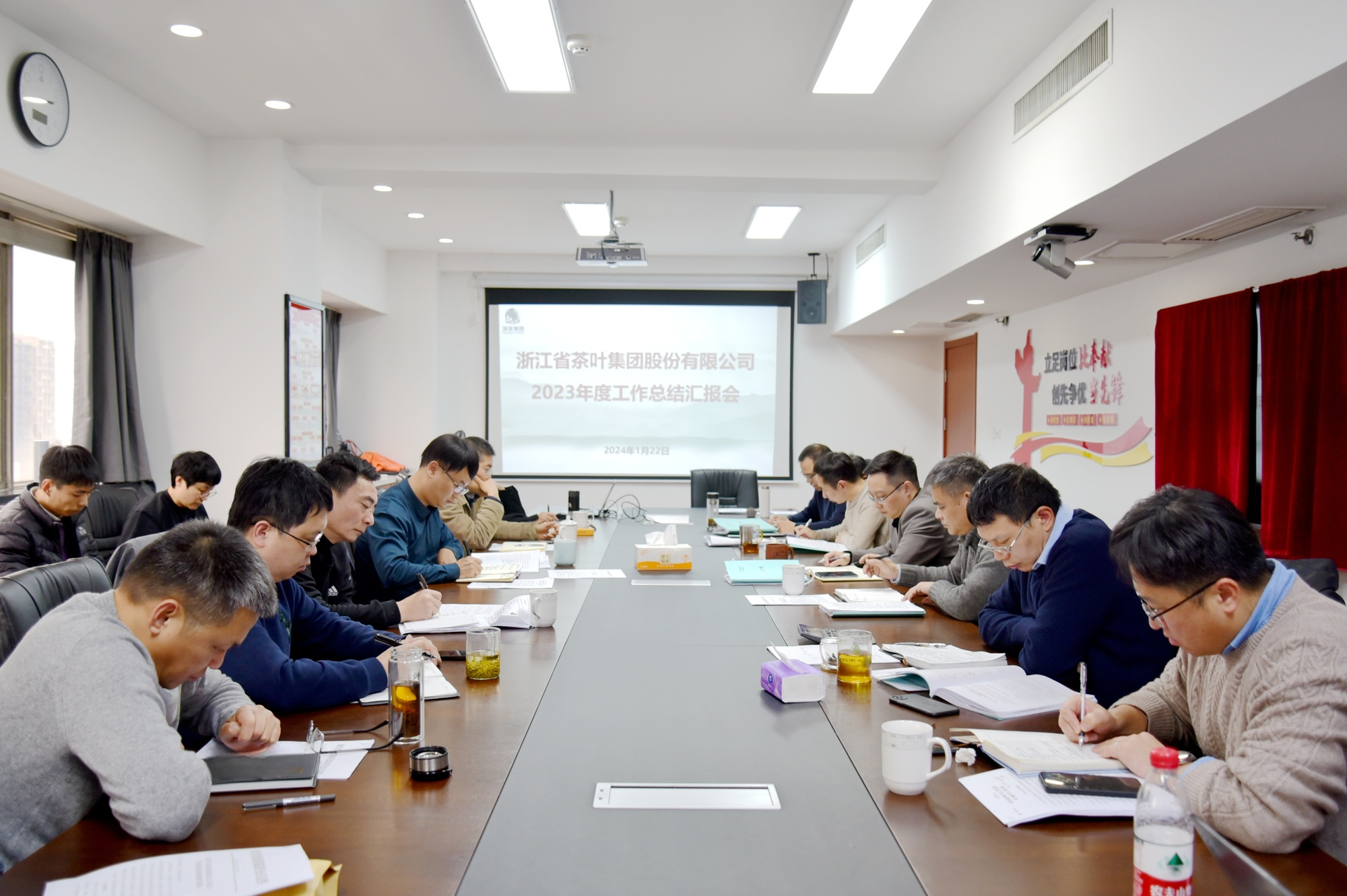 凝心聚力谋发展 统筹推进开新局丨开云app官方版入口 - 开云专业的云端应用服务平台召开2023年度工作总结汇报会