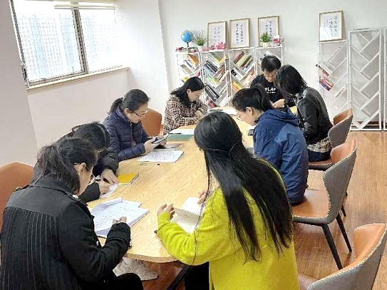 树牢总体国家安全观 构建“大安全”新格局——开云app官方版入口 - 开云专业的云端应用服务平台第四党支部主题党日活动