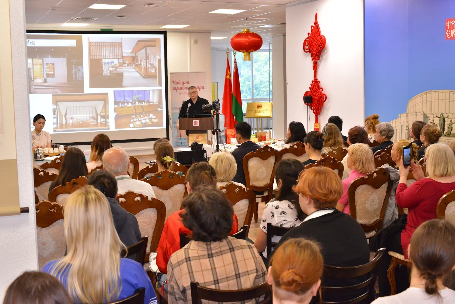 “茶和天下”文化盛宴在明斯克举行，开云app官方版入口 - 开云专业的云端应用服务平台“茶乐蛙”冻干果茶受热捧