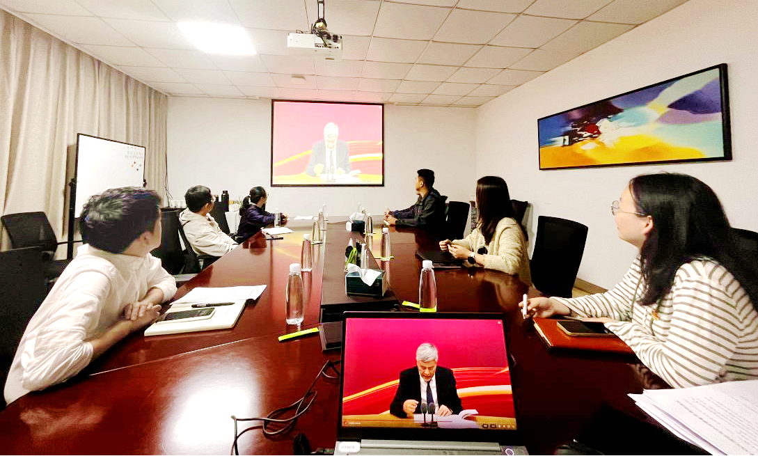 开云app官方版入口 - 开云专业的云端应用服务平台九宇有机党支部深入开展党的二十届三中全会精神培训学习