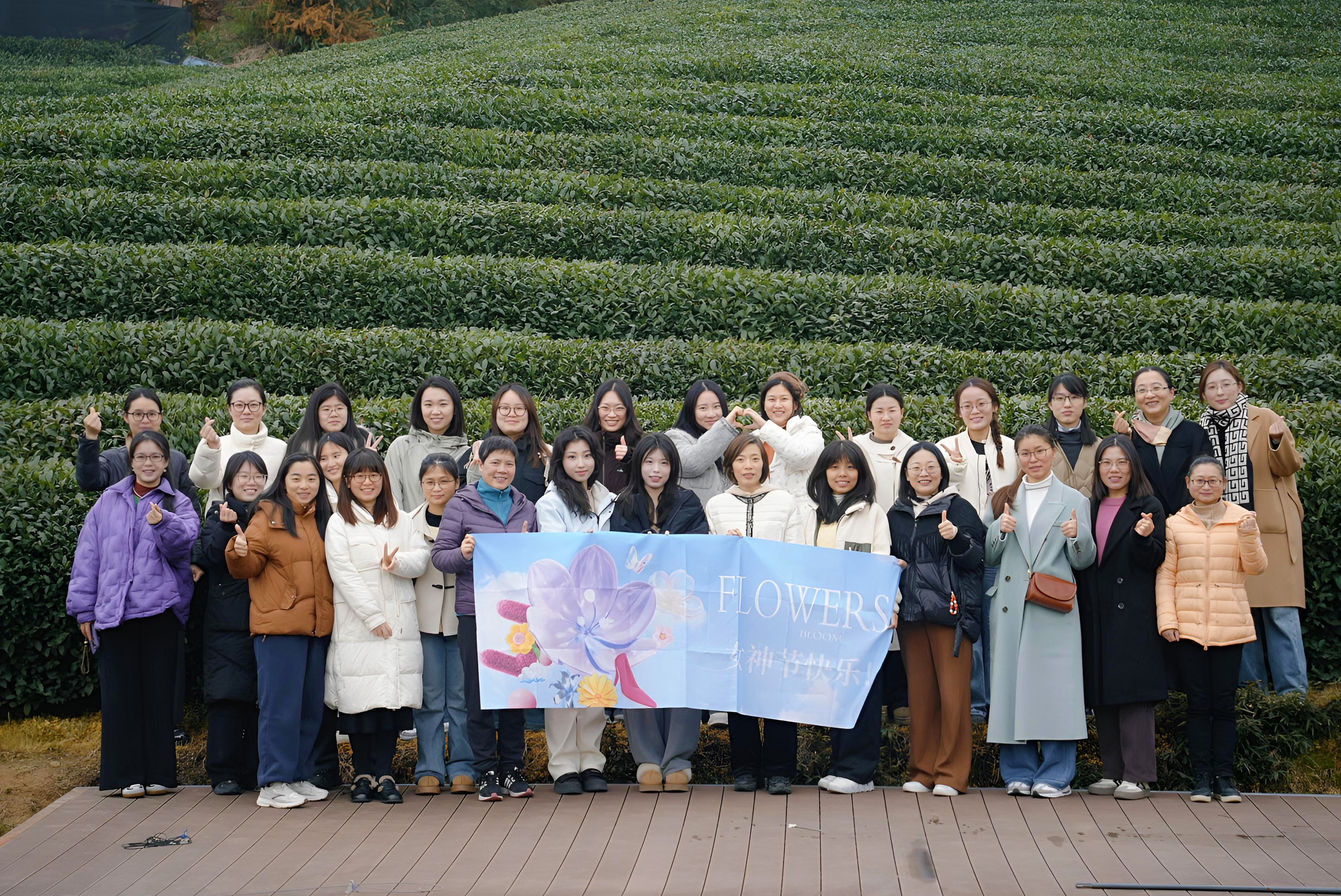 绘釉逐梦 展艺芳华 ——开云app官方版入口 - 开云专业的云端应用服务平台工会组织开展2025年度“三八”国际妇女节活动