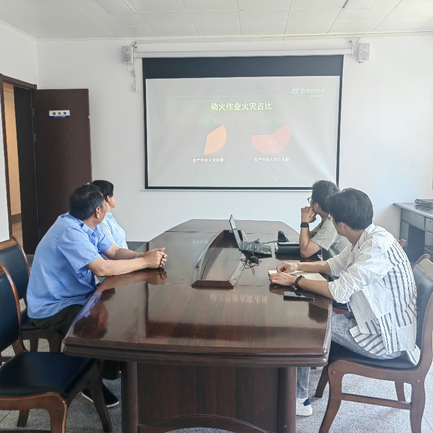 三明茶业公司开展消防安全培训与演练