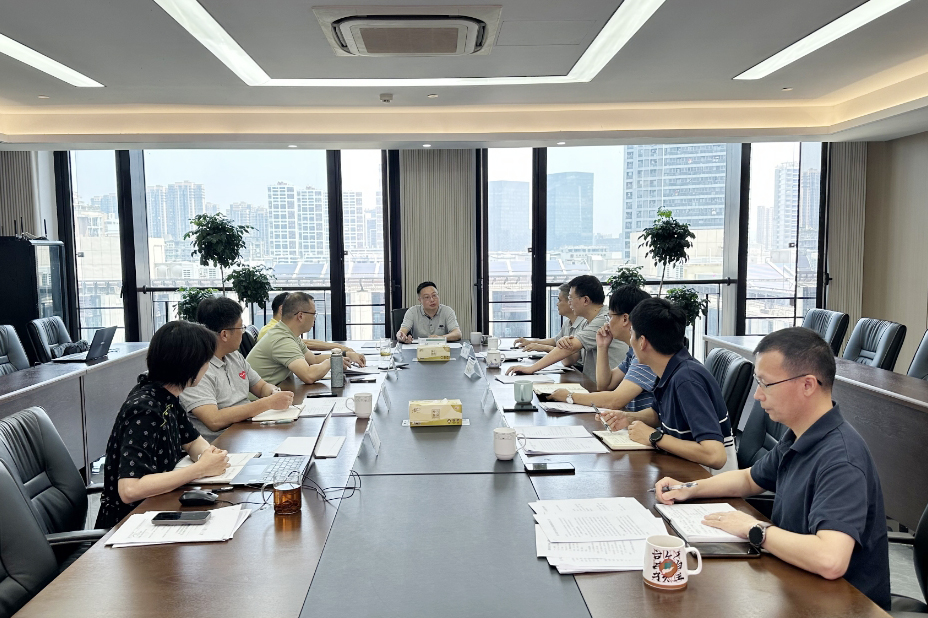 开云app官方版入口 - 开云专业的云端应用服务平台党委理论学习中心组举行《党政机关厉行节约反对浪费条例》专题学习会