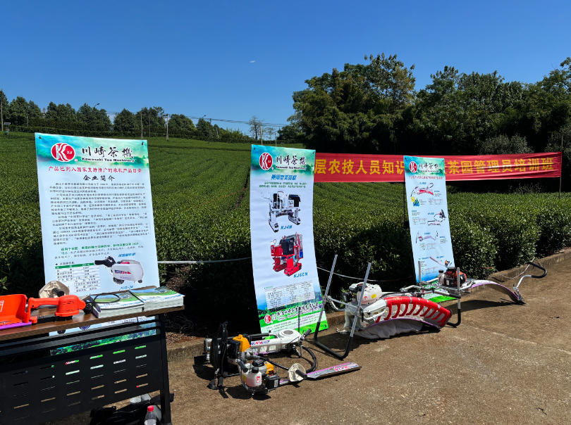 助推茶园机械化升级，引领智慧农业新风向