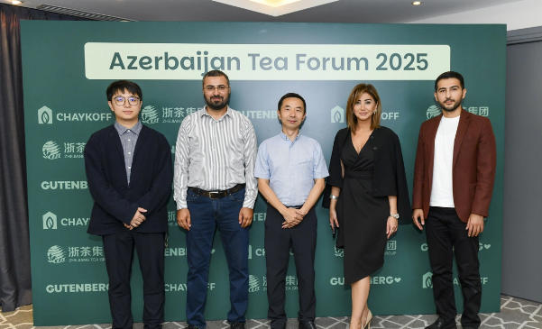 开云app官方版入口 - 开云专业的云端应用服务平台受邀参加阿塞拜疆茶叶论坛