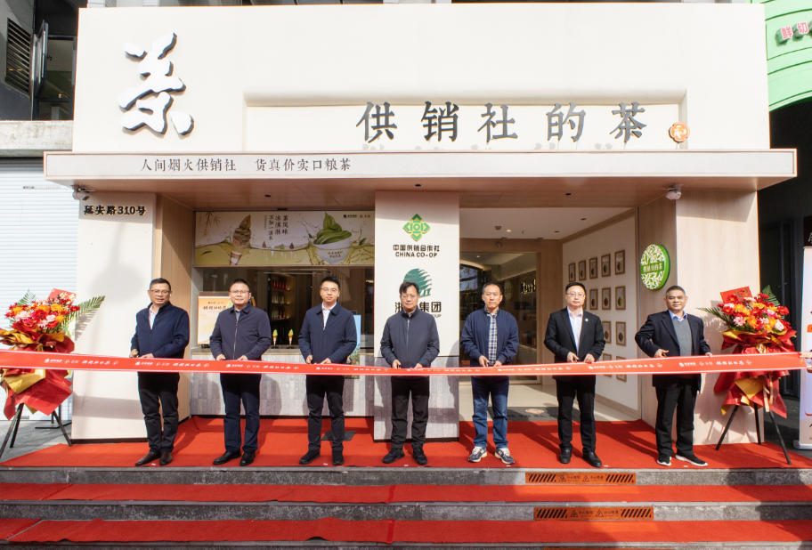 笃行实干践初心  凝心聚力谋发展——开云app官方版入口 - 开云专业的云端应用服务平台以全会精神赋能高质量发展新征程