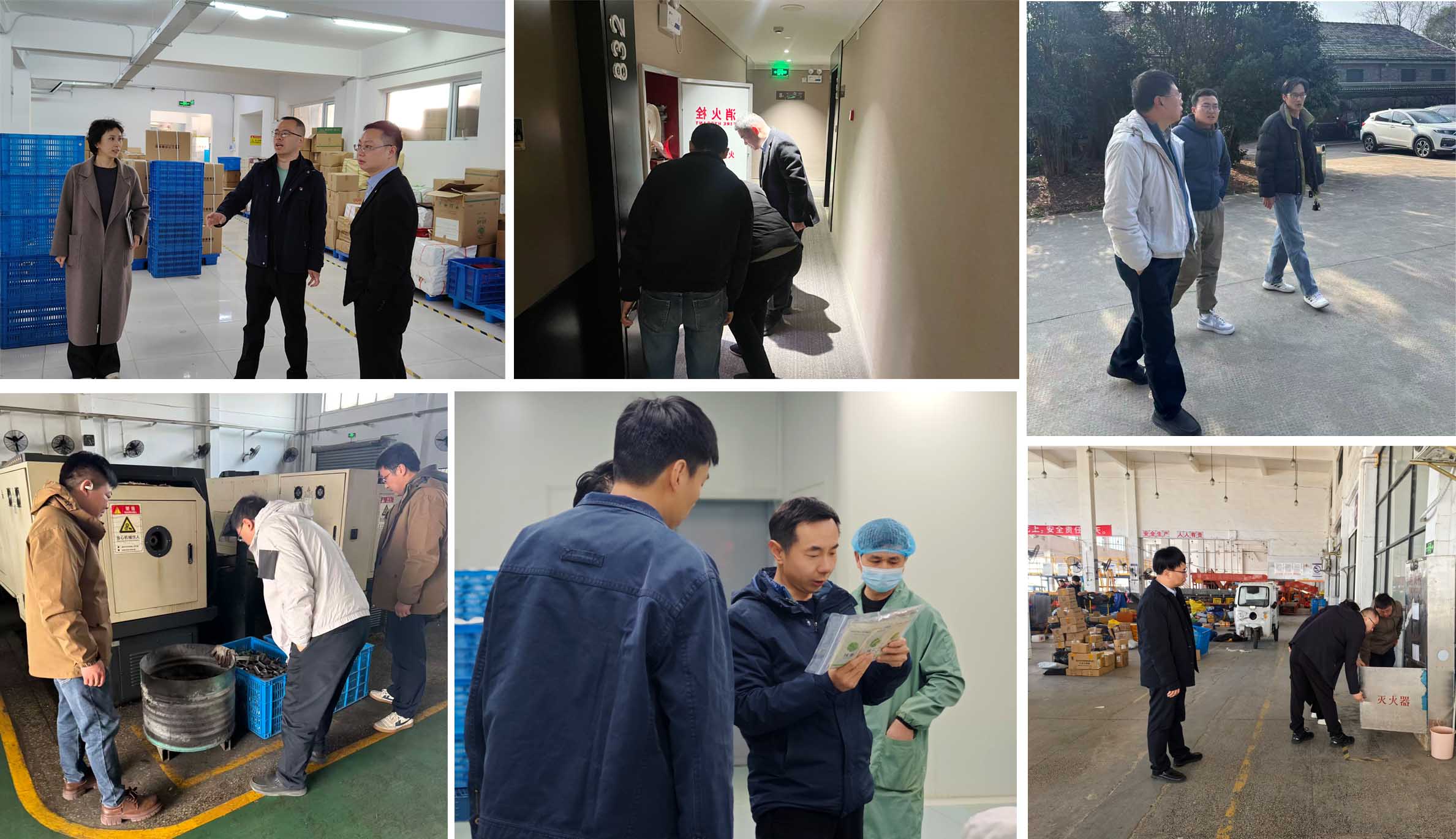 拧紧“安全阀”，平安迎新春-开云app官方版入口 - 开云专业的云端应用服务平台开展春节前安全大检查